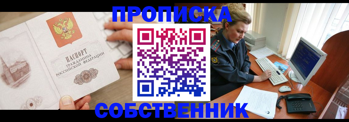 форма 3 в Туринске